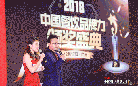 “第二届中国餐饮红鹰奖”网络投票正式开启，速来为你喜爱的品牌打call！